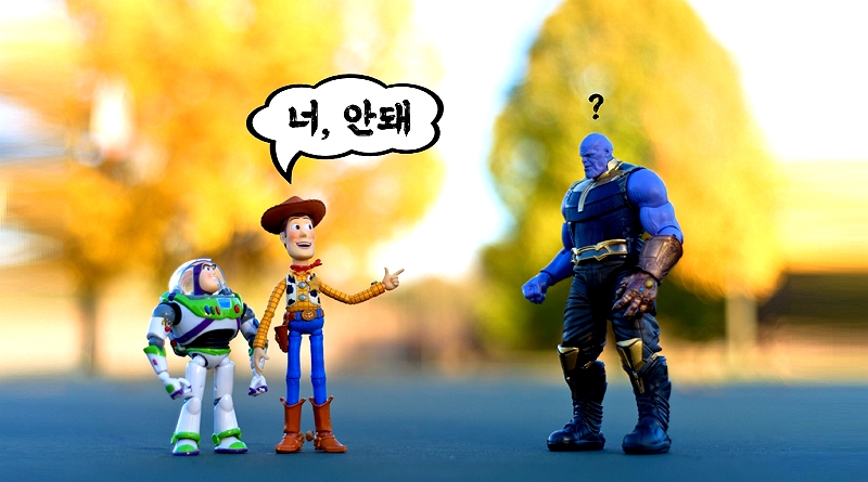 디즈니플러스가 한국에서 잘 안될 이유