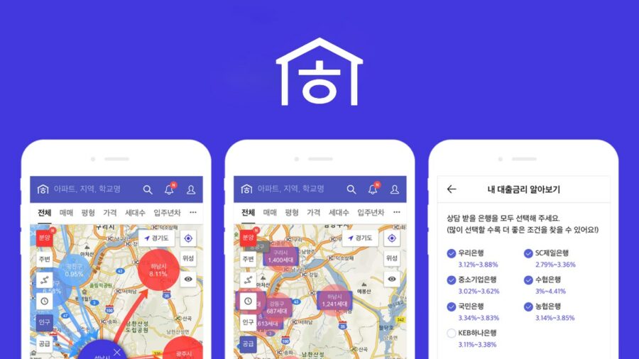 방대한 부동산 정보로의 접근성을 확 낮춘 ‘호갱노노’ 모바일 앱